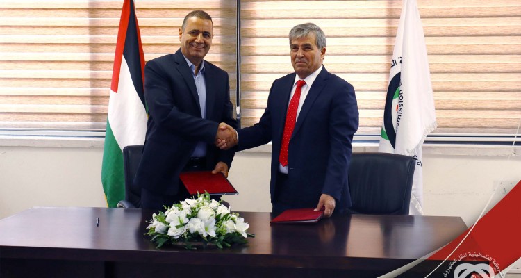 الشركة الفلسطينية لنقل الكهرباء وشركة فلسطين للتأمين تعقد اجتماعاً على مستوى مجلس الادارة